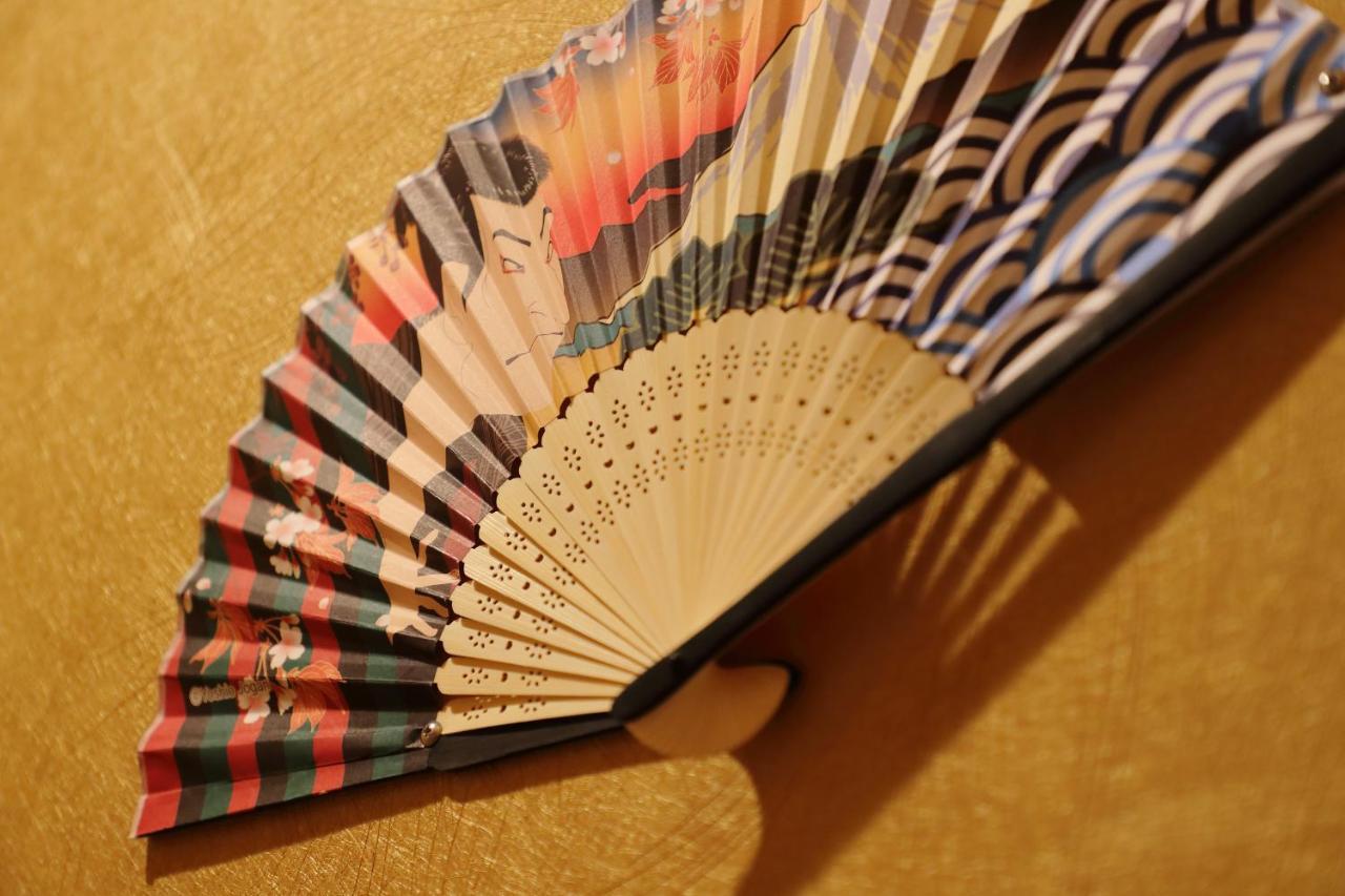 Oyado Shogoin * Kyoto