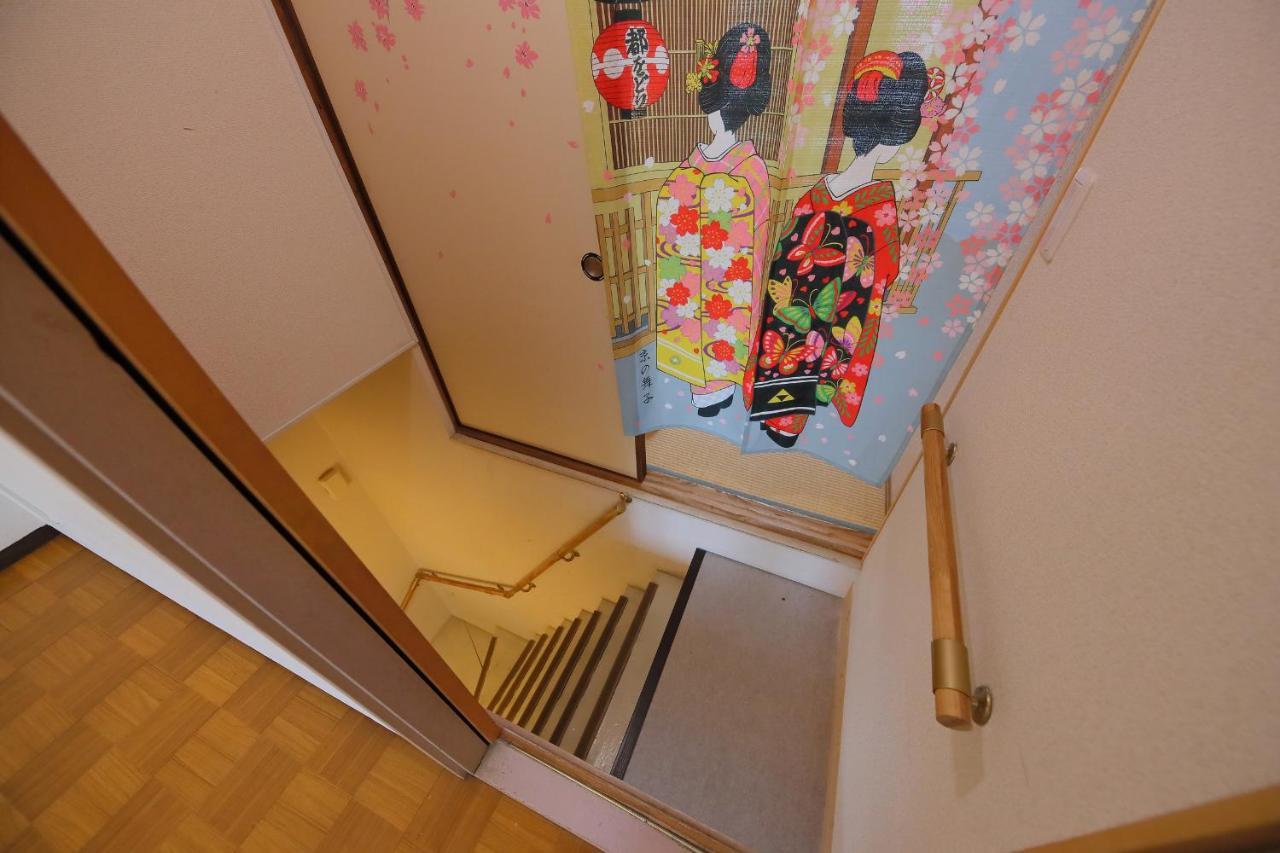 Oyado Shogoin Holiday home Kyoto