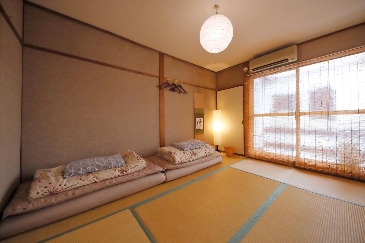 Oyado Shogoin Holiday home Kyoto