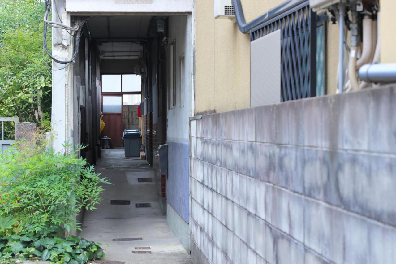 Bahay bakasyunan Oyado Shogoin Kyoto