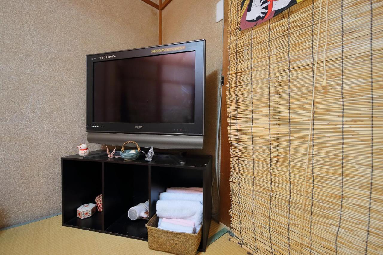 Oyado Shogoin Bahay bakasyunan Kyoto