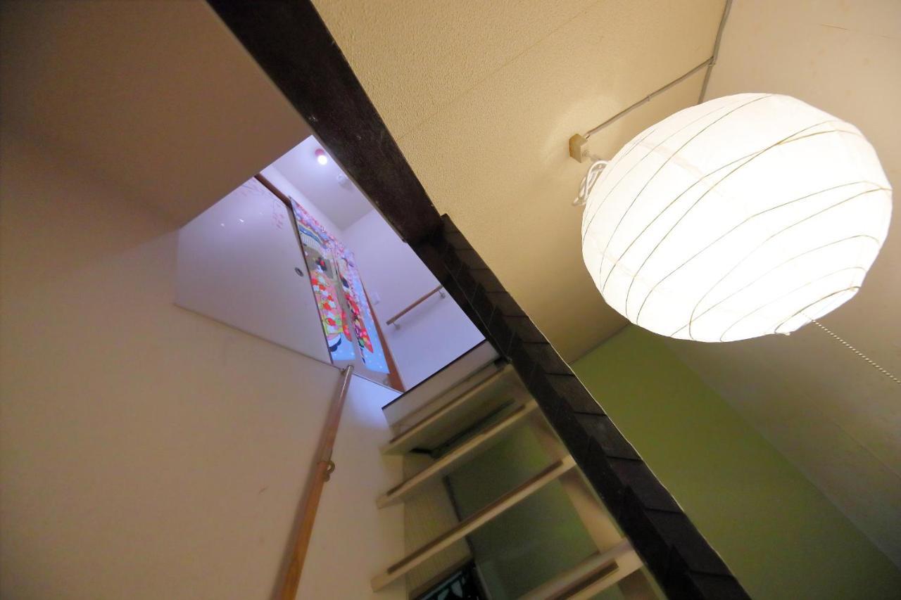 Oyado Shogoin Bahay bakasyunan Kyoto