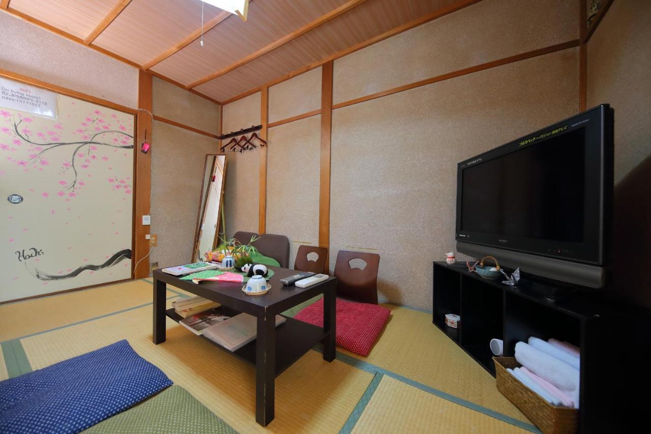 Oyado Shogoin * Kyoto