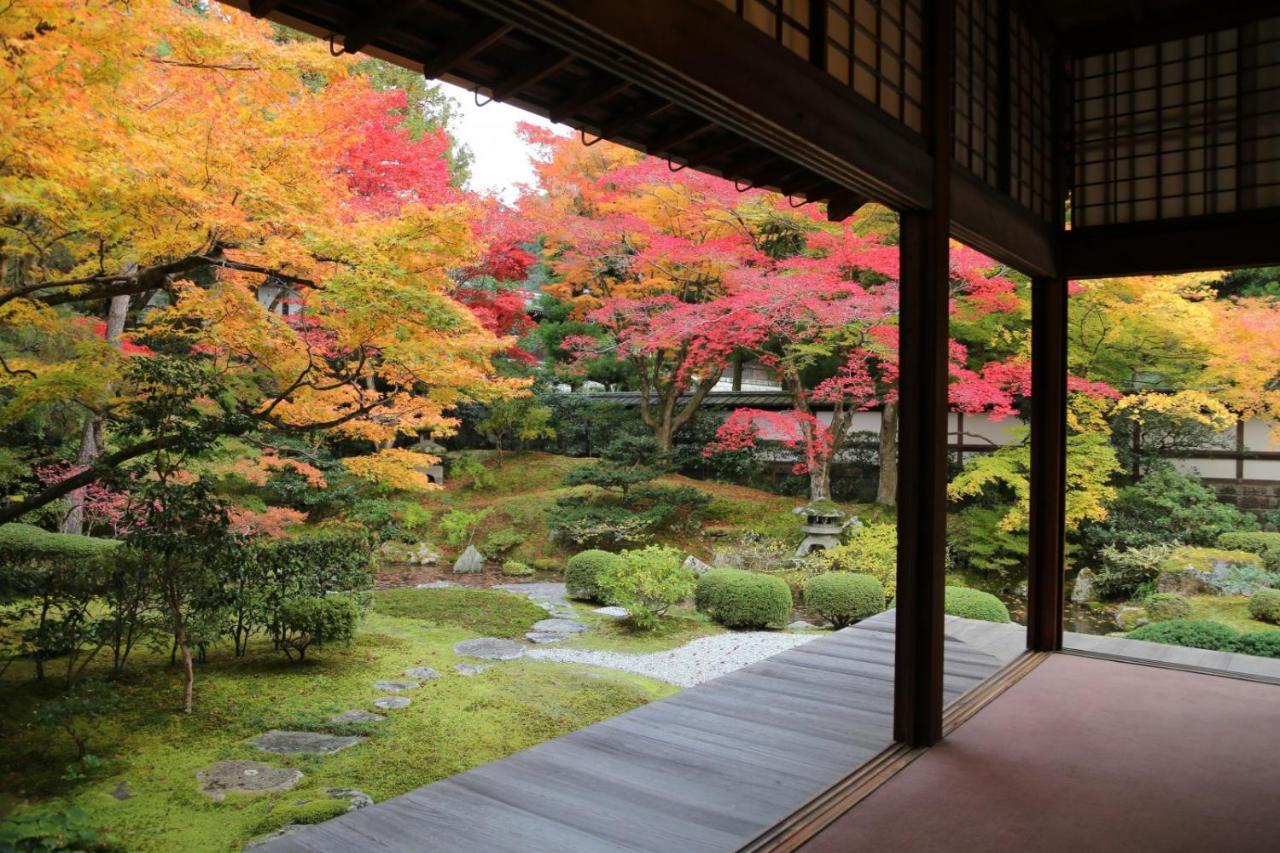 Kyoan Iori Holiday home