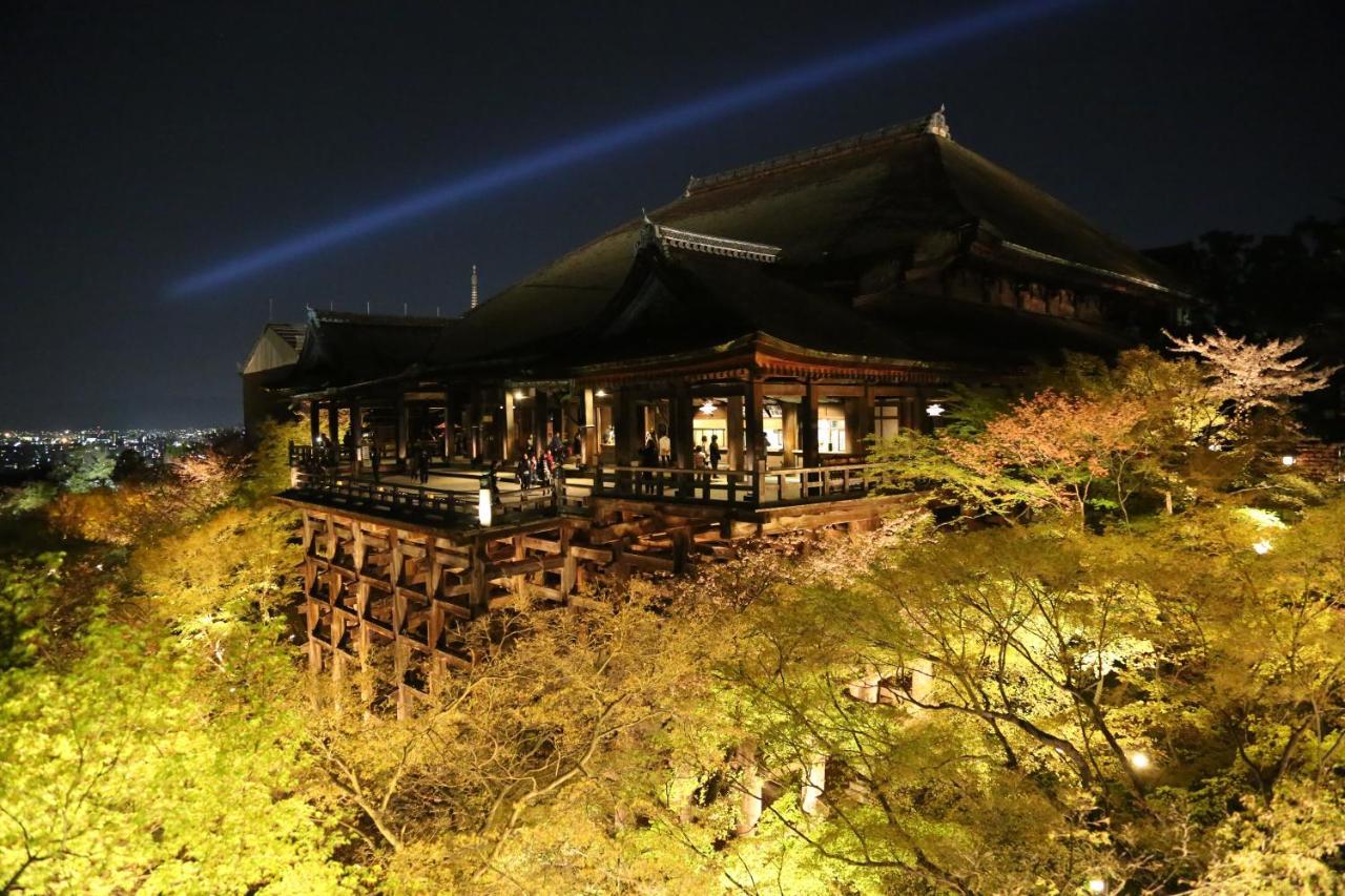Kyoan Iori Holiday home *