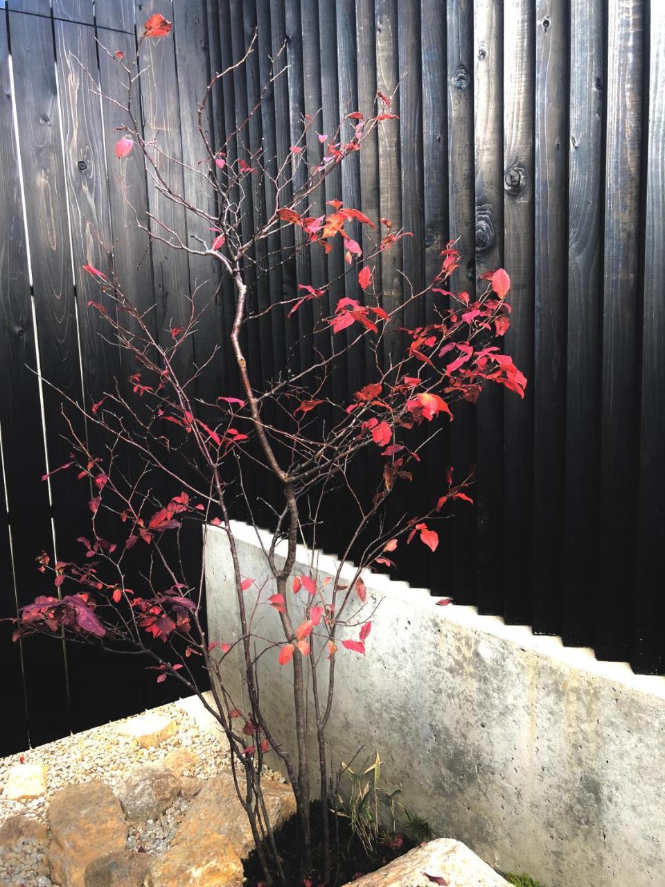 Aparthotel Komatsu Residences Kyoto