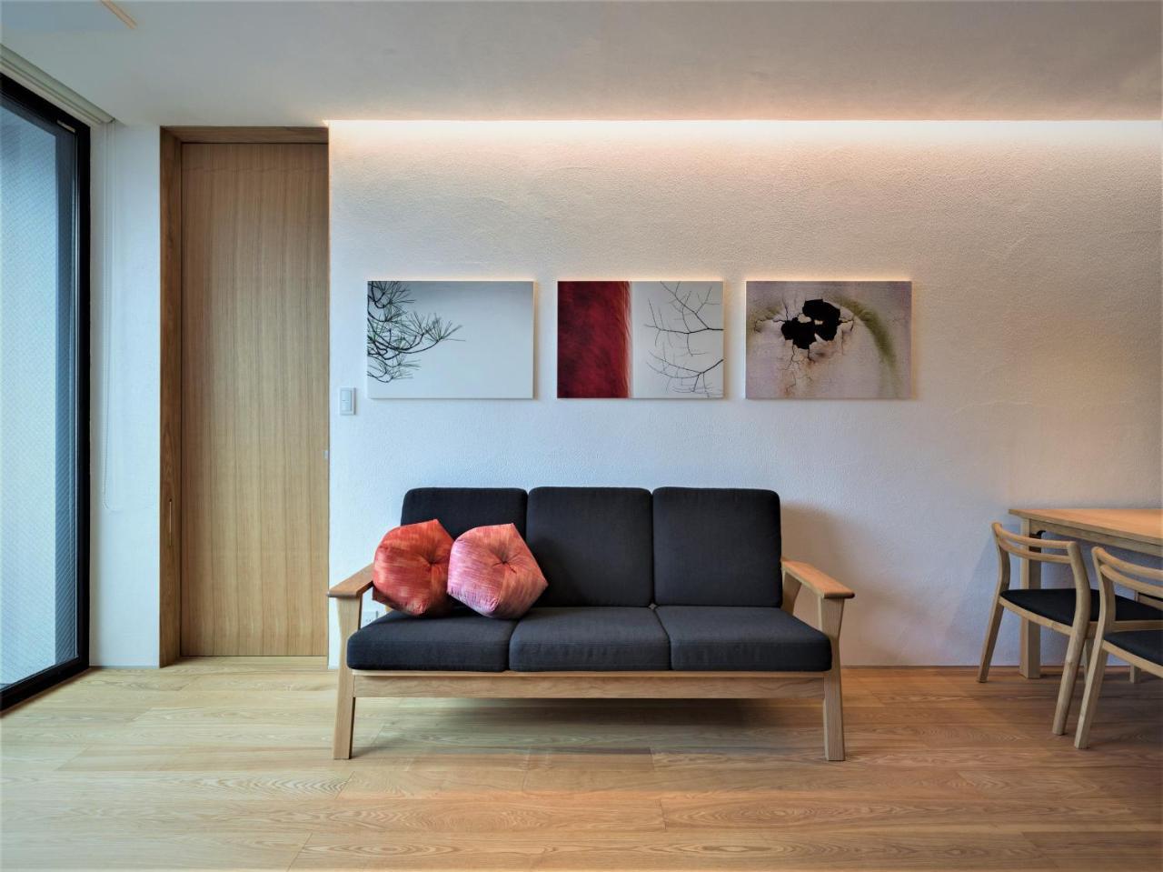 Aparthotel Komatsu Residences *