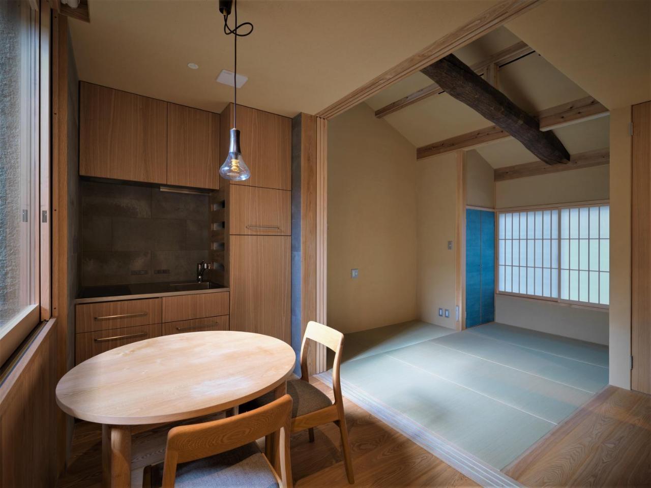 Komatsu Residences * Kyoto