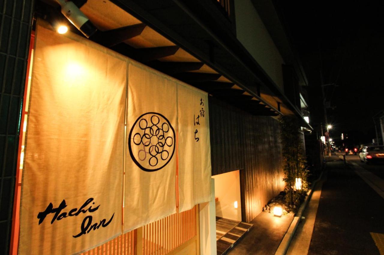 Resi Hachi Apartment
