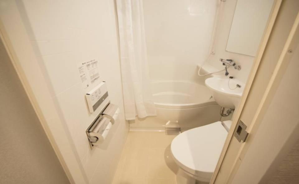 Excellence Station Nishi Hotel 3*