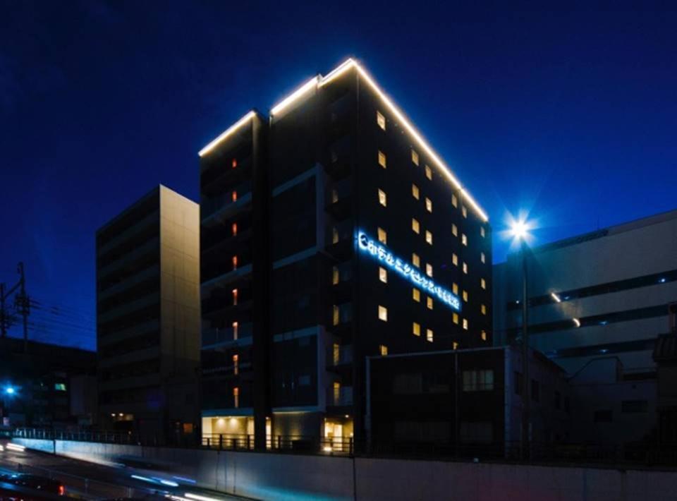 Hotel Excellence Station Nishi Kyoto