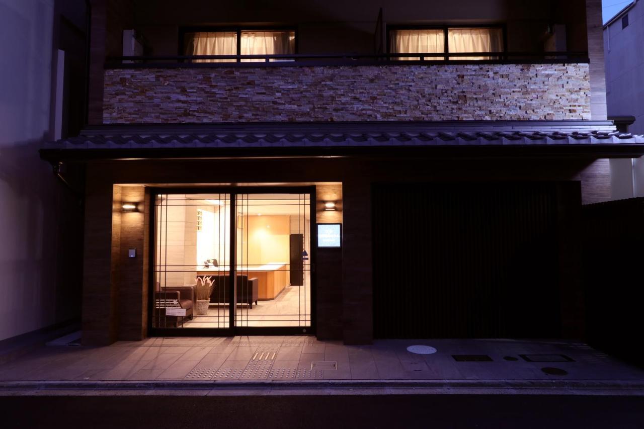 Teramachi Matsubara Grandereverie