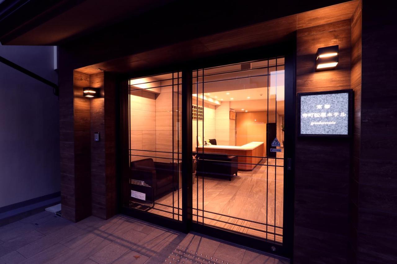 Teramachi Matsubara Grandereverie Hotel 3*