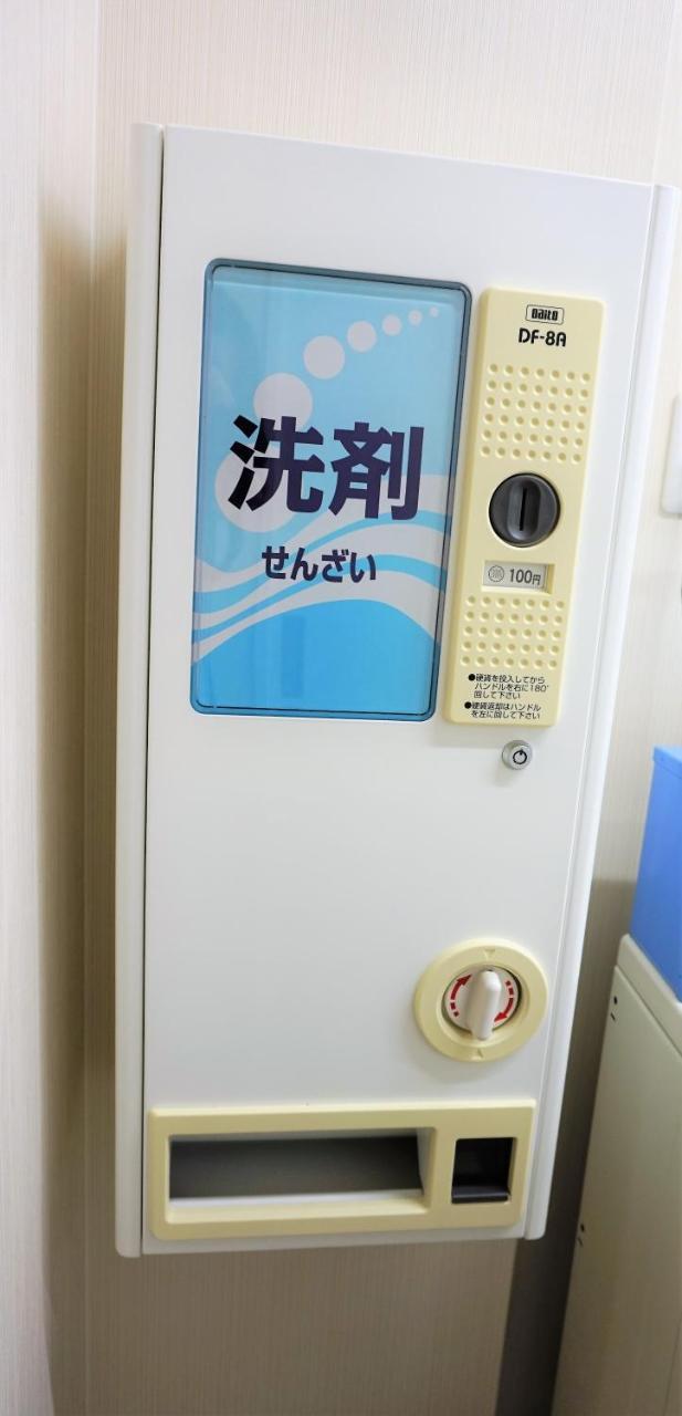 Hotel Laon Gion Shinbashi 3*