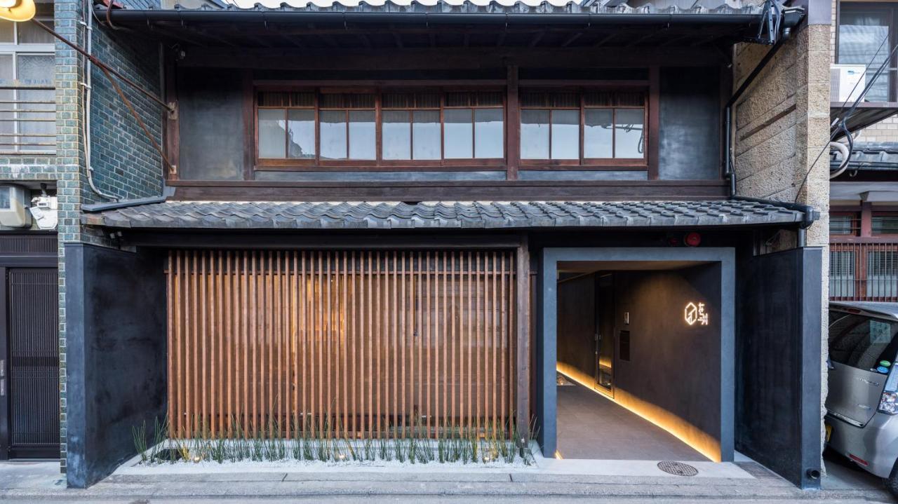 Zaichuan Ainiwa Holiday home *