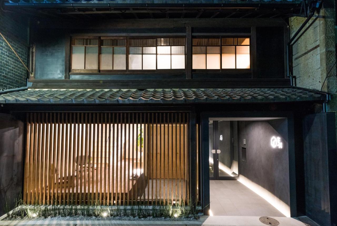 Zaichuan Ainiwa Holiday home Kyoto