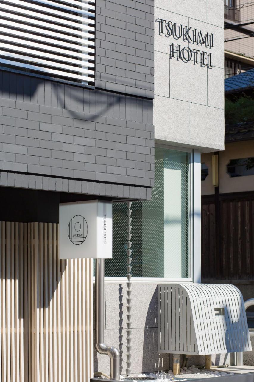 Tsukimi Capsule hotel *
