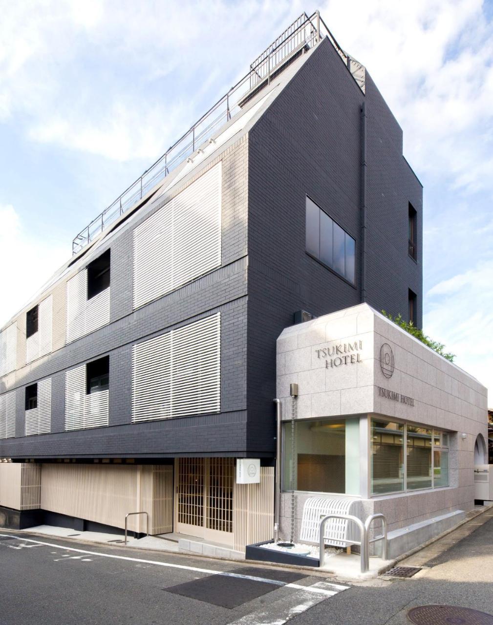Capsule hotel Tsukimi *