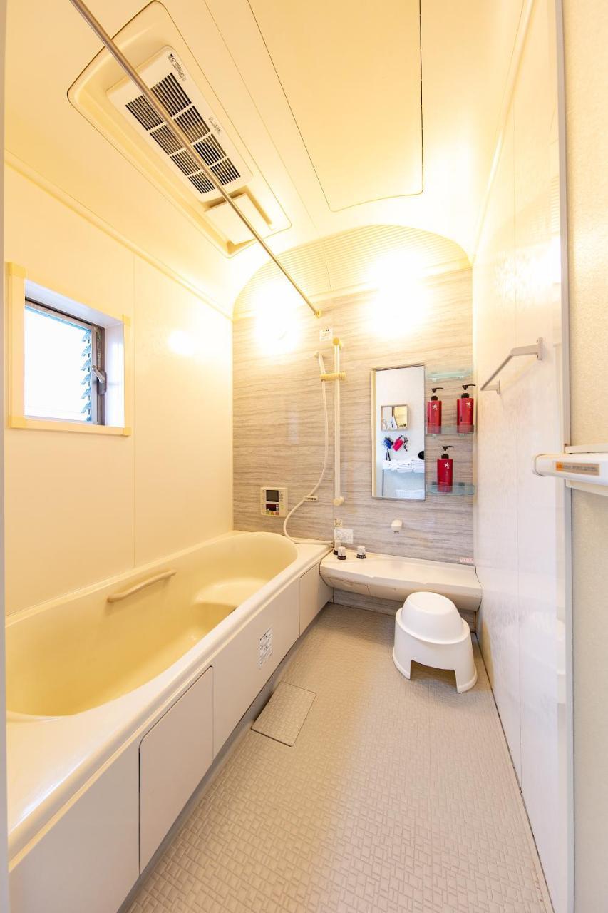 Kyoan Toji Kotone Holiday home Kyoto