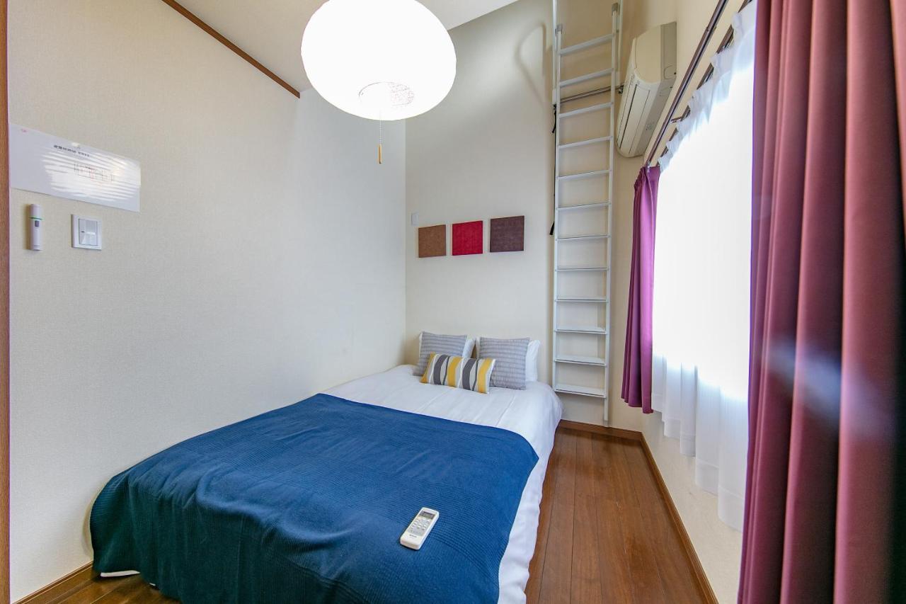 Holiday home Kyoan Toji Kotone *
