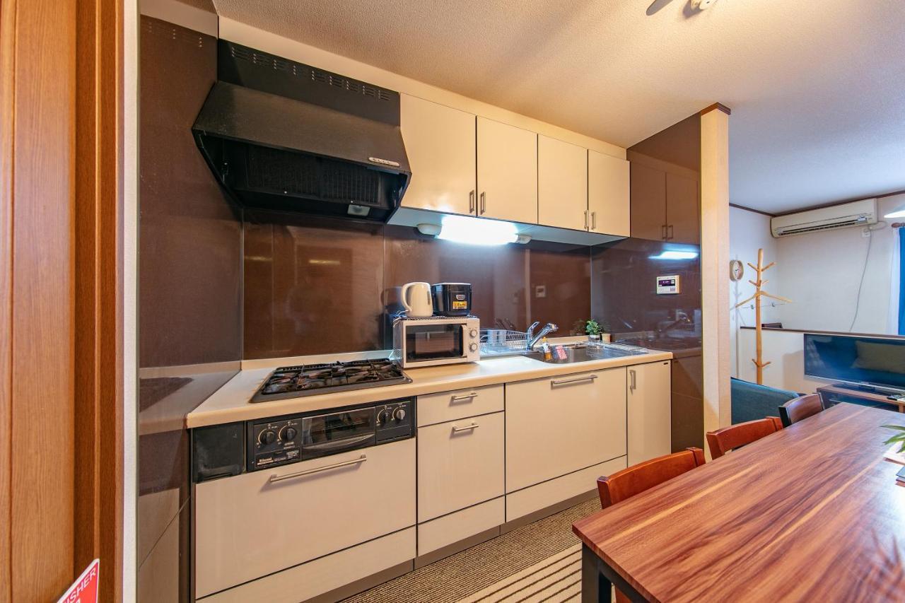Holiday home Kyoan Toji Kotone Kyoto