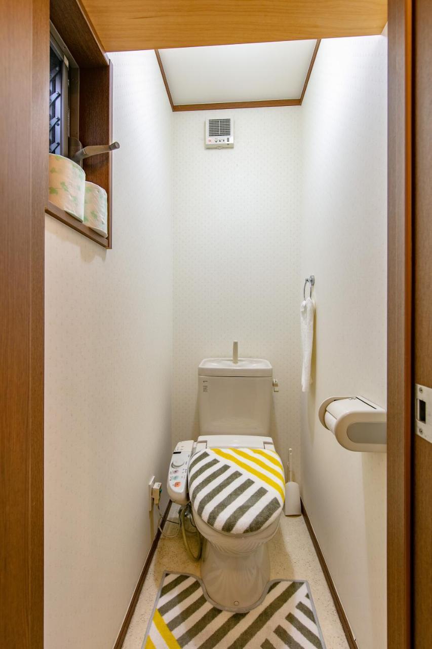 Holiday home Kyoan Toji Kotone *