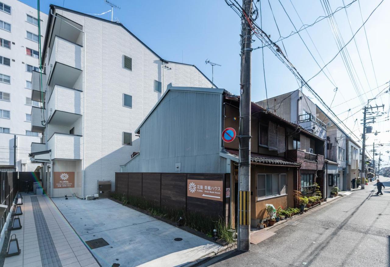 Floral Maple House 4* Kyoto