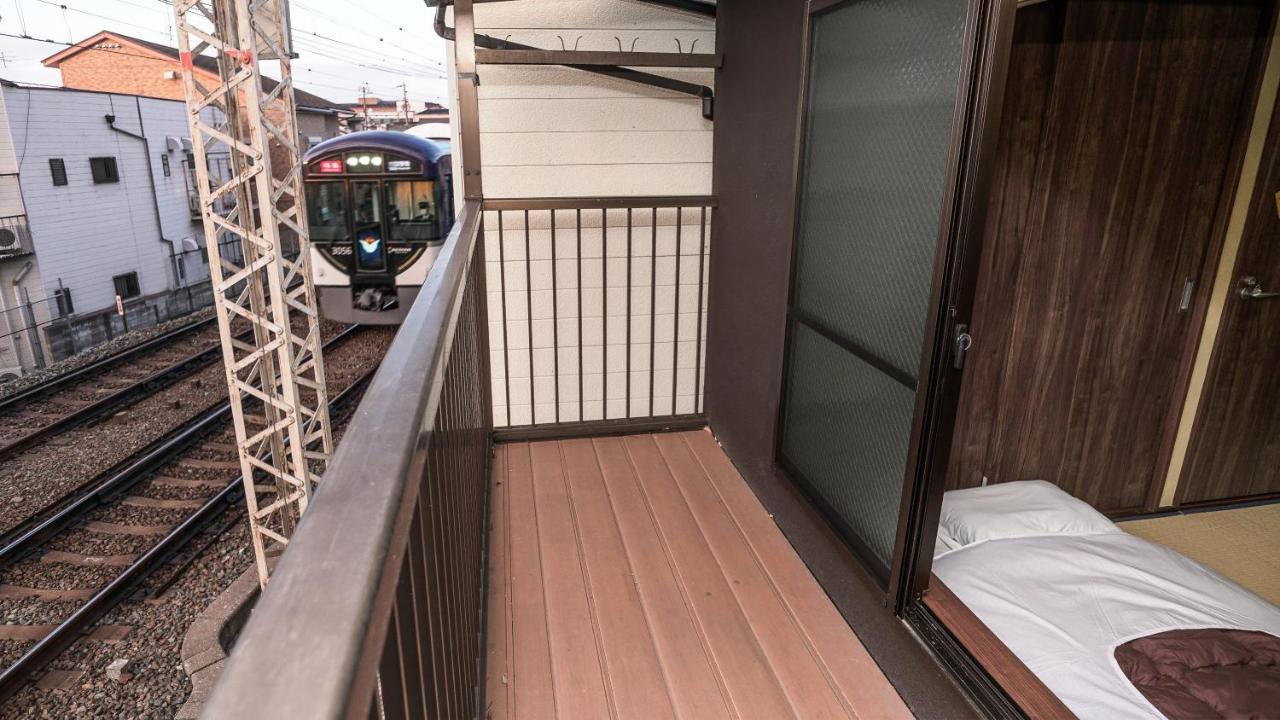 Kamon Aifuka2 Guest house 2*