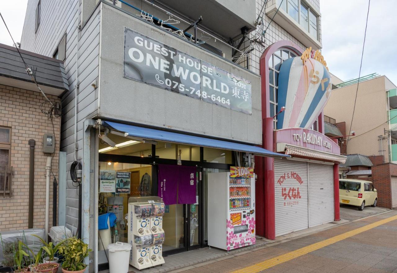 Guest house ゲストハウスoneworld Toji東寺