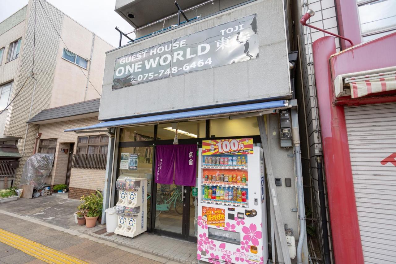 ゲストハウスoneworld Toji東寺 * Kyoto