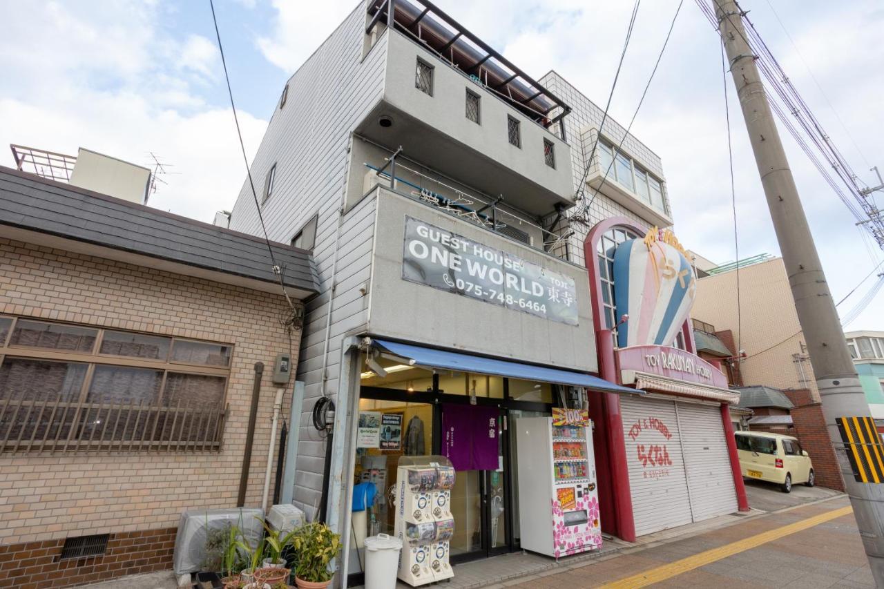 Guest house ゲストハウスoneworld Toji東寺 *