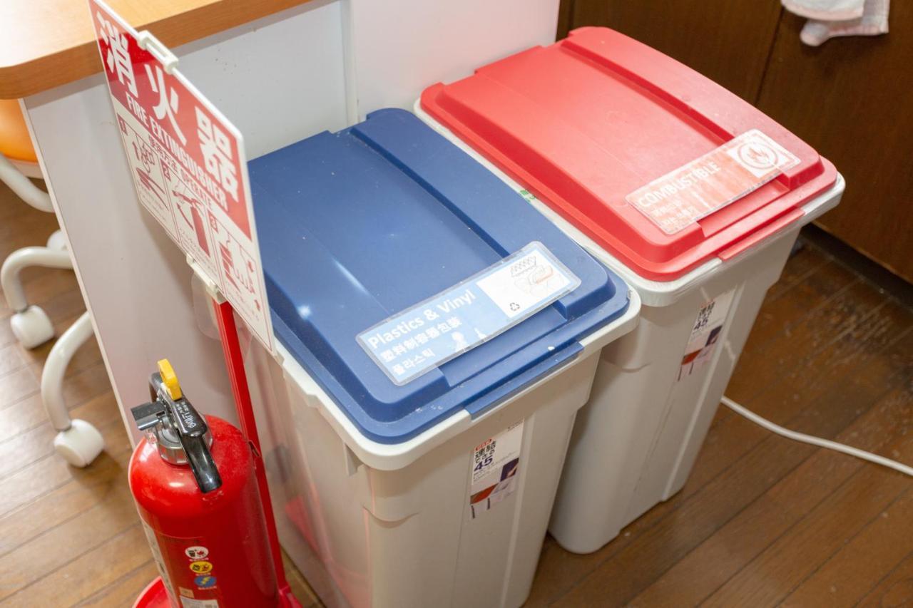 ゲストハウスoneworld Toji東寺 Guest house *