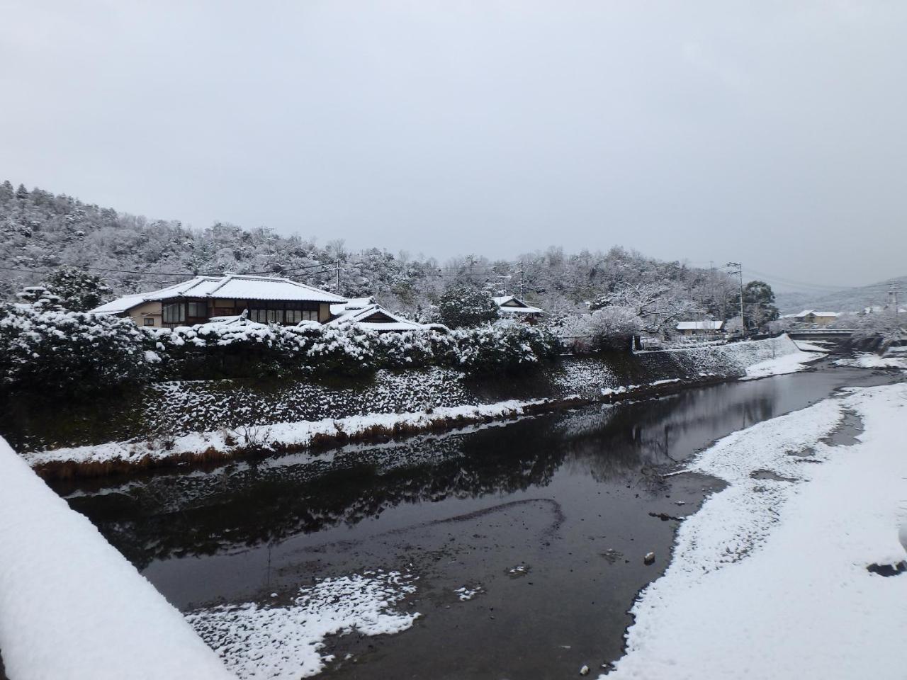 Guest house Kyo No Yado Nishioji