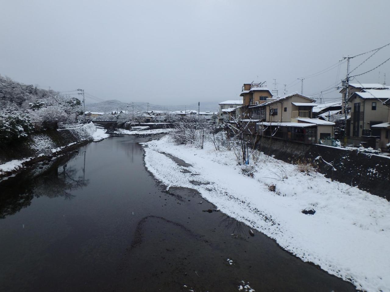 Kyo No Yado Nishioji * Kyoto