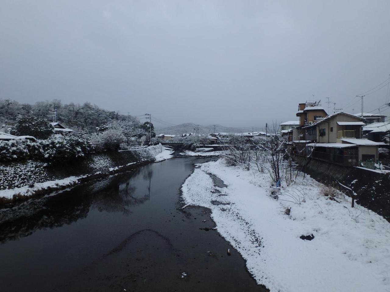 Guest house Kyo No Yado Nishioji *