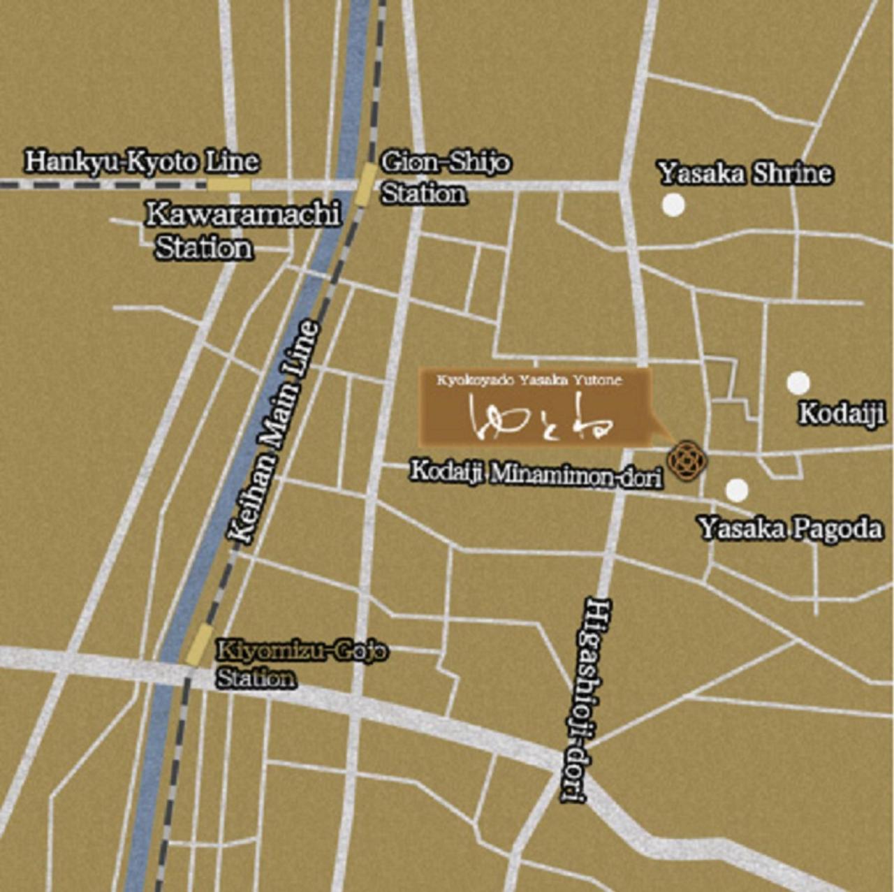 Yasaka Yutone Kyokoyado Ryokan Kyoto