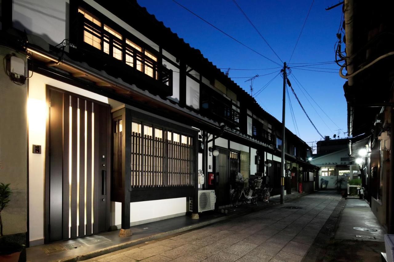 Kyonoyado Gekkoan Bahay bakasyunan *