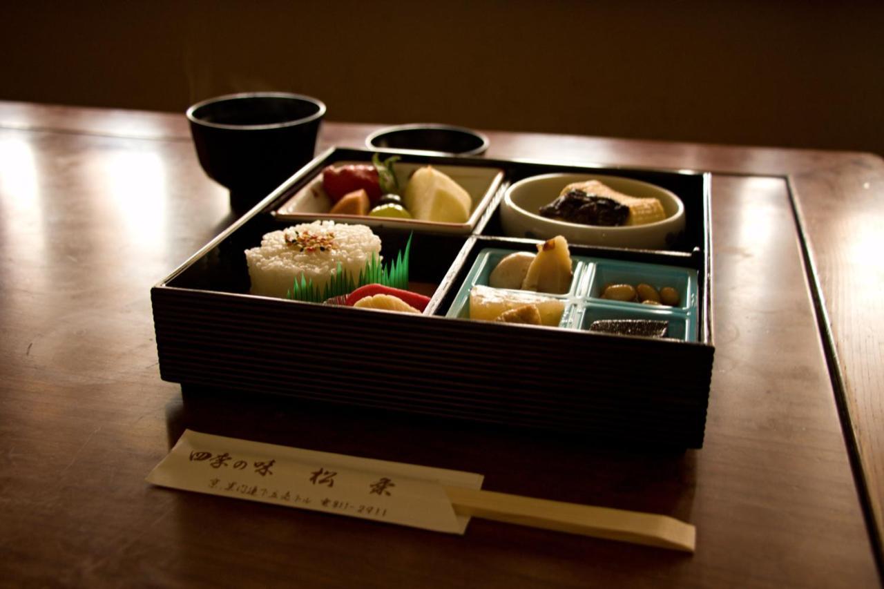 Machiya Shouan