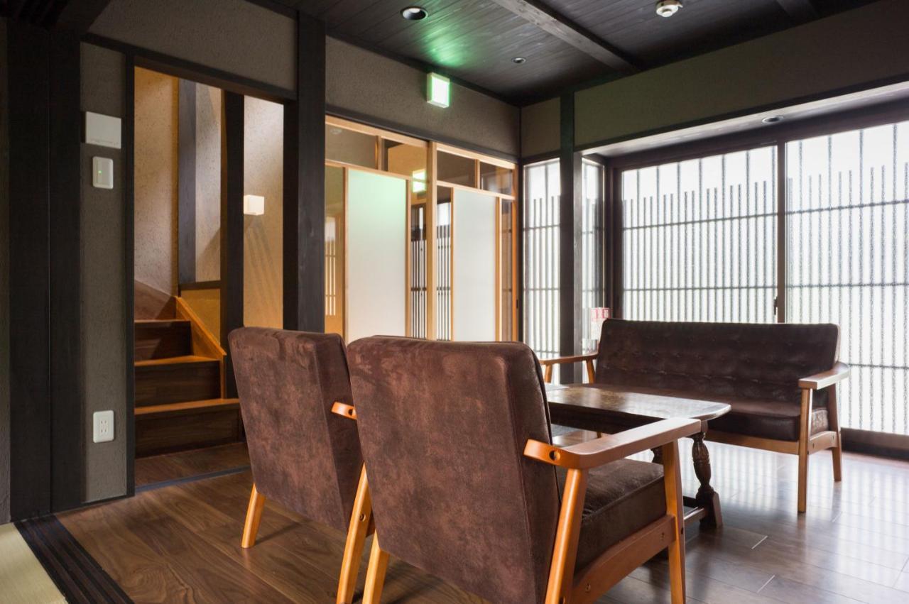 Reikaku Yasaka Kyoto
