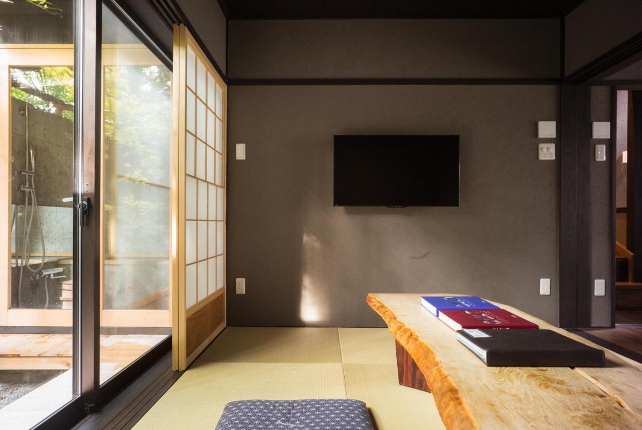 Holiday home Reikaku Yasaka Kyoto