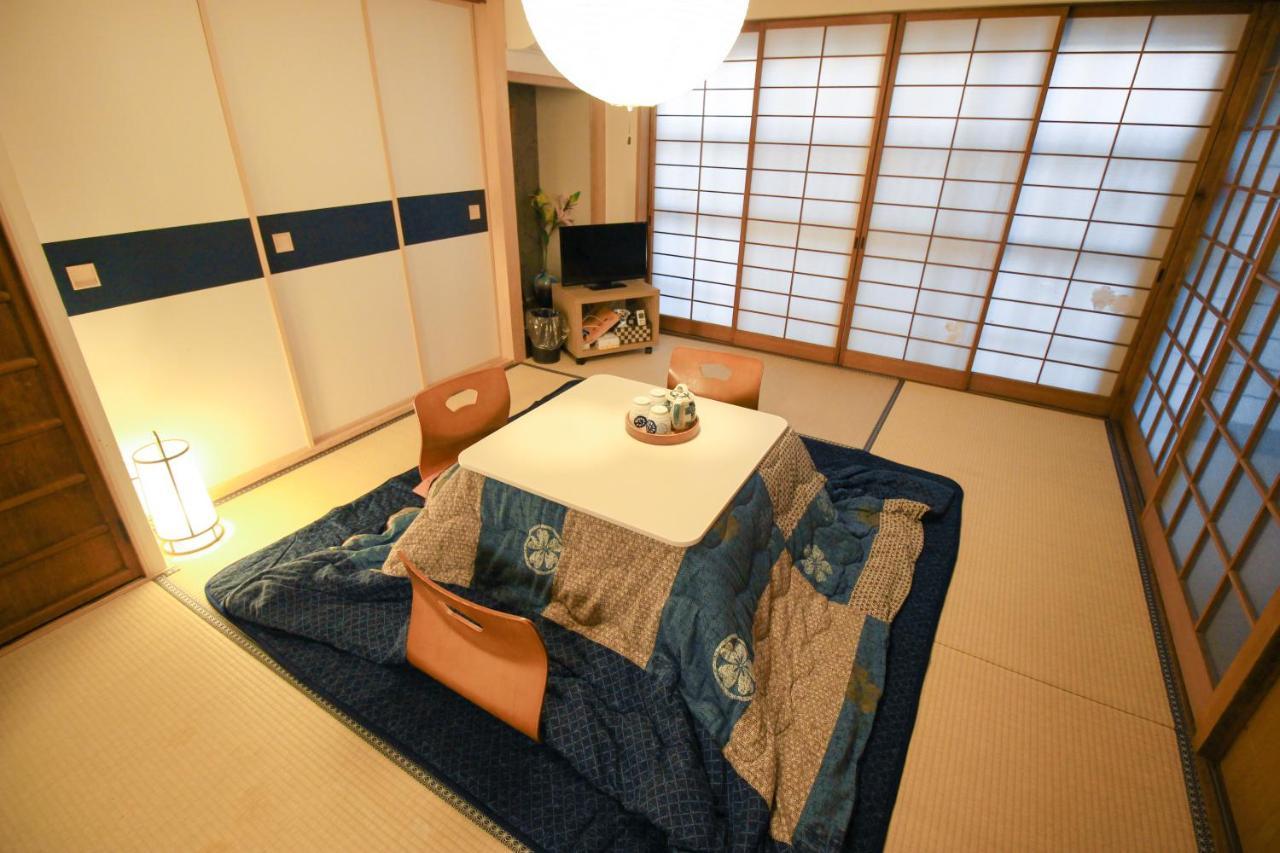 Muromachian Kyoto