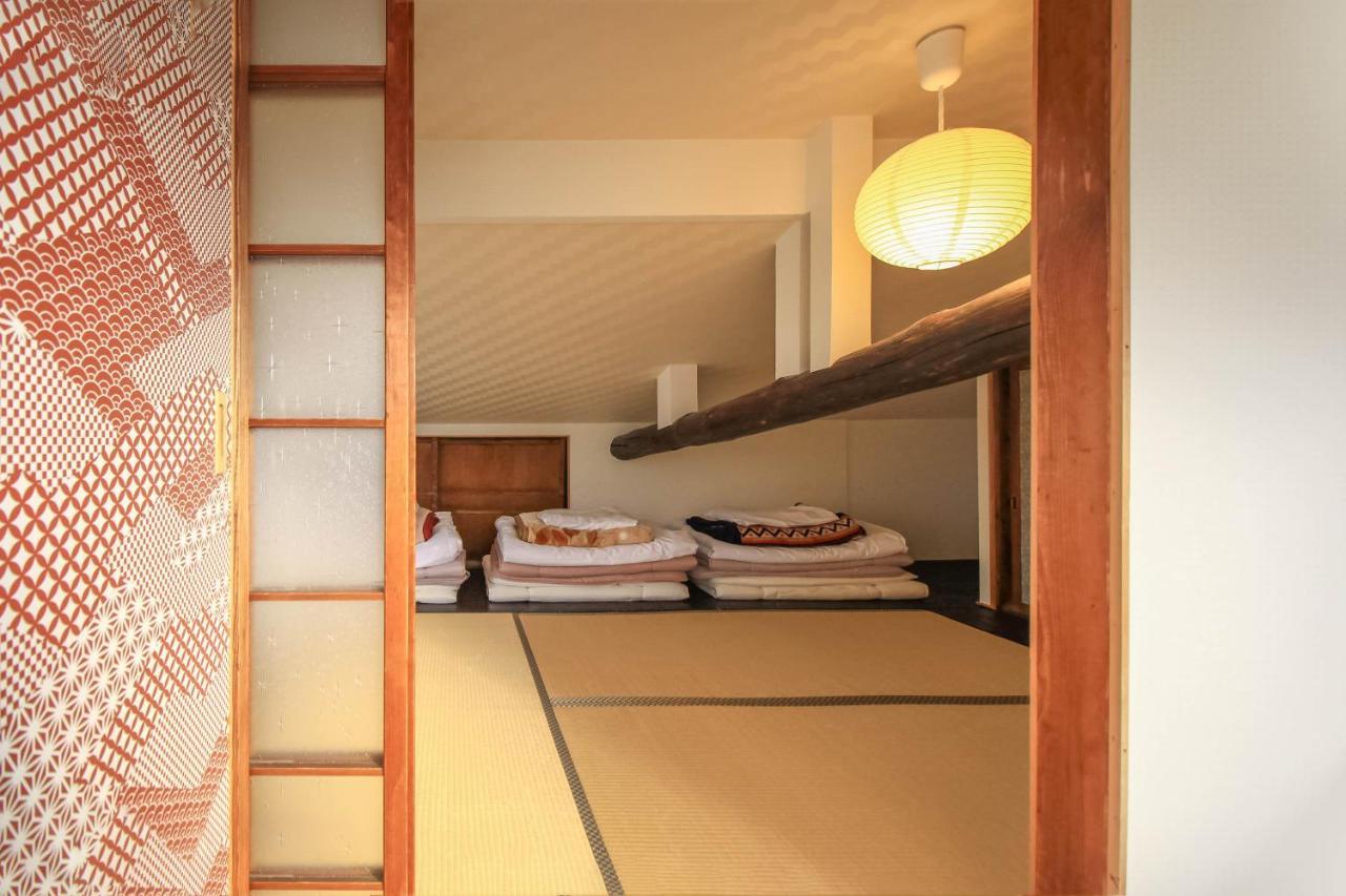 Holiday home Muromachian *