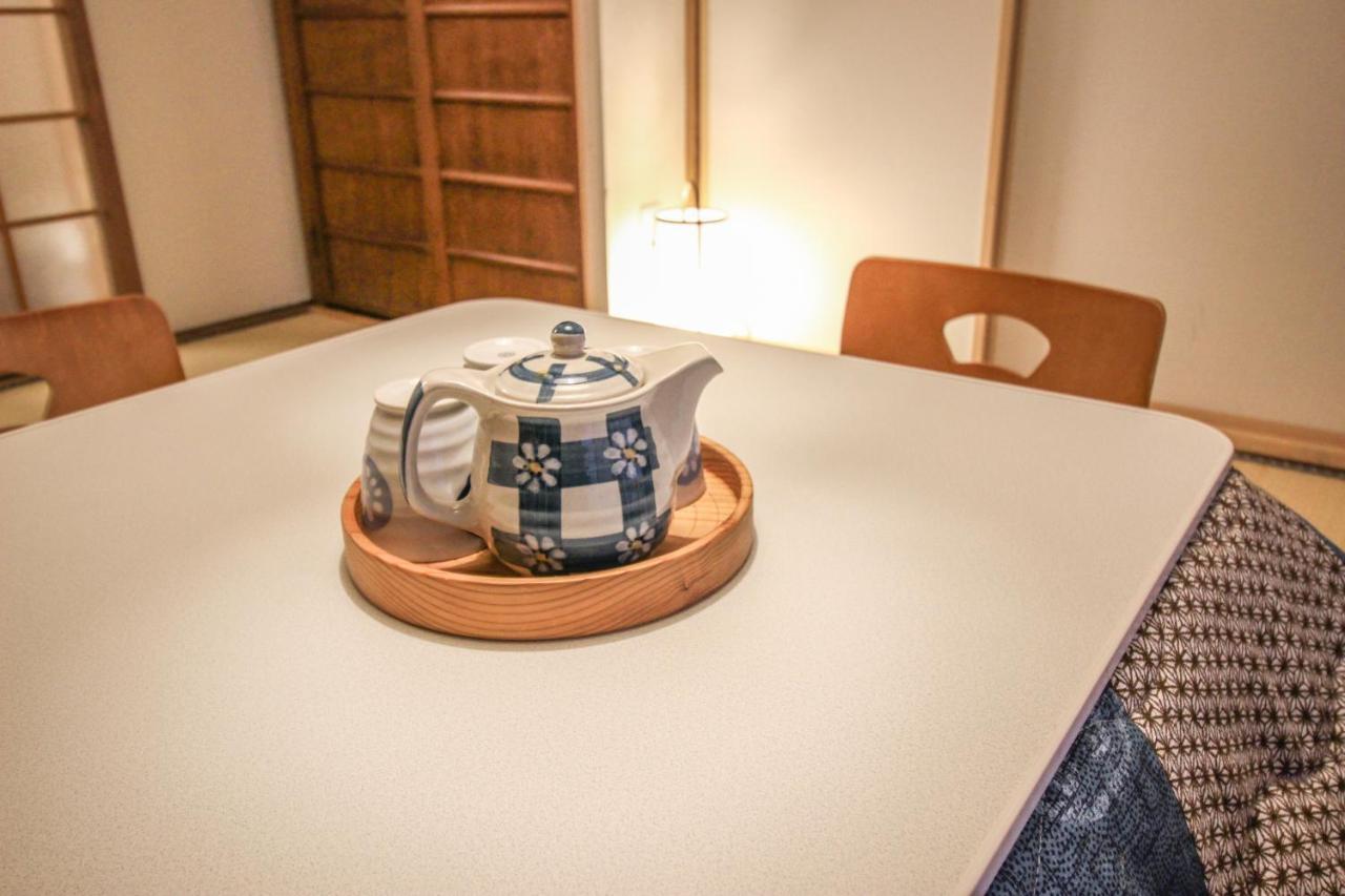 Holiday home Muromachian Kyoto