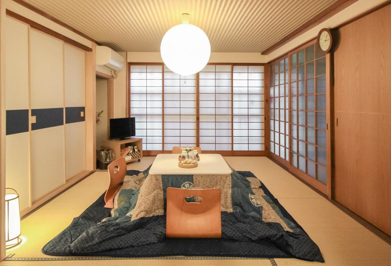 Muromachian Holiday home