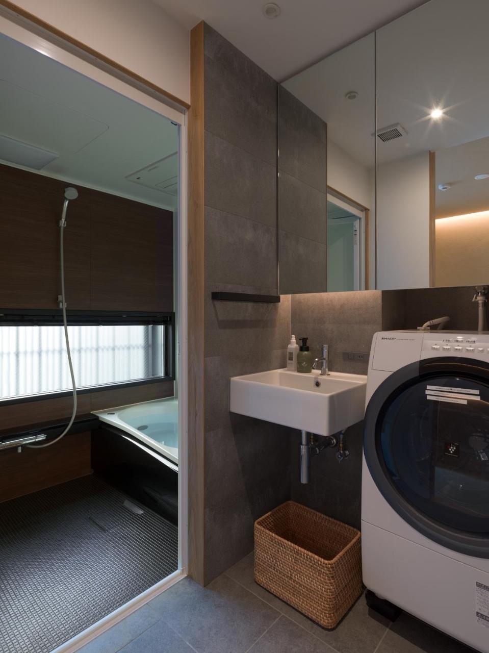 Komatsu Residences Kyoto
