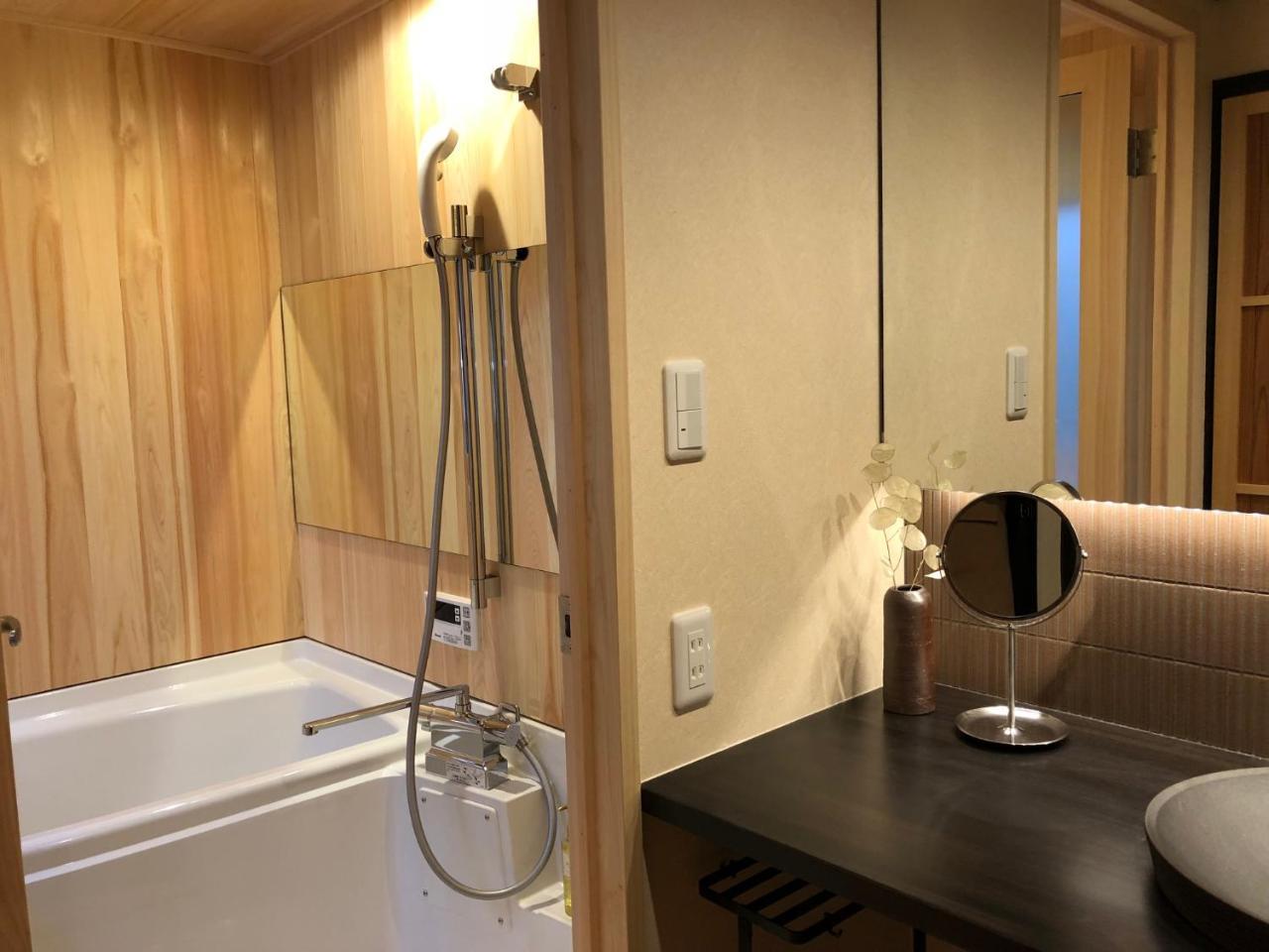 Holiday home Rinn Tenjincho Kyoto
