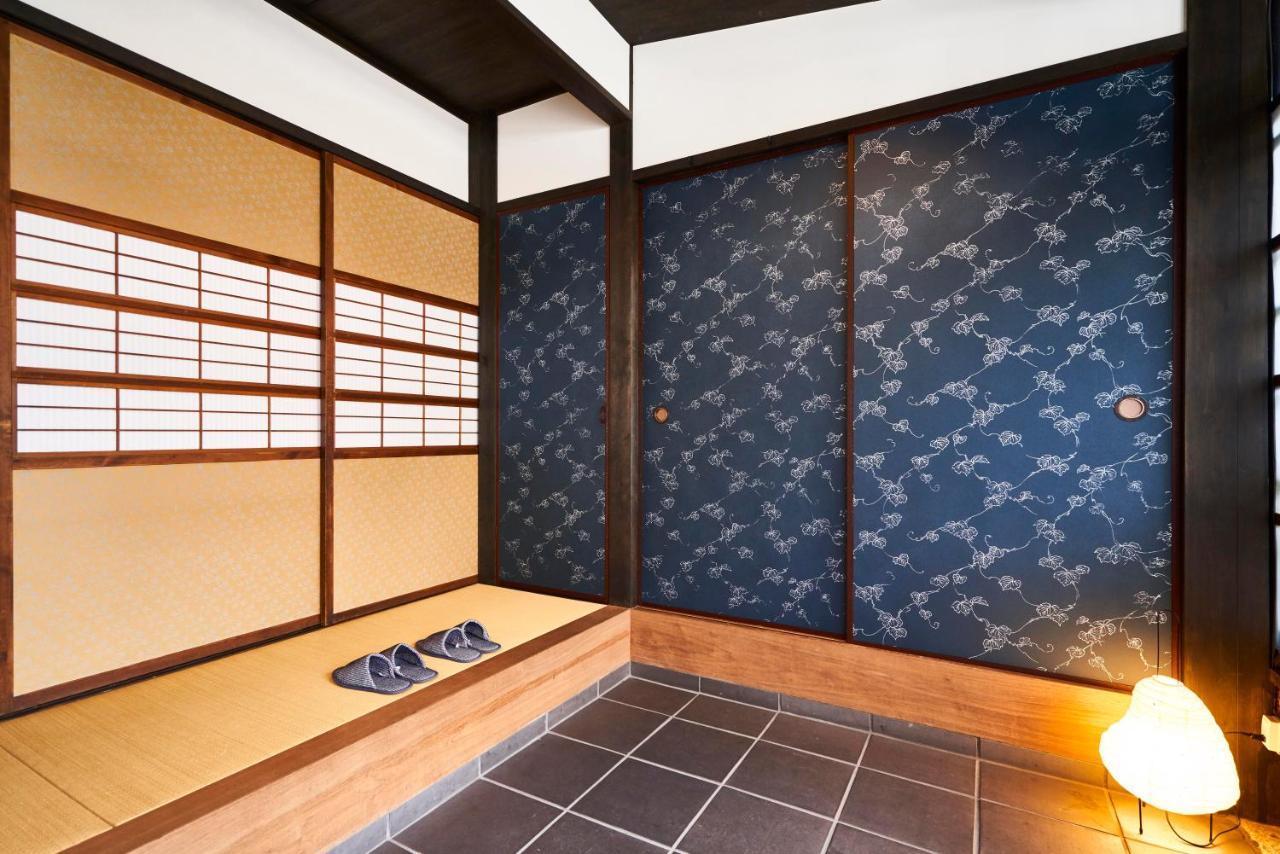 Renge-an Kyoto