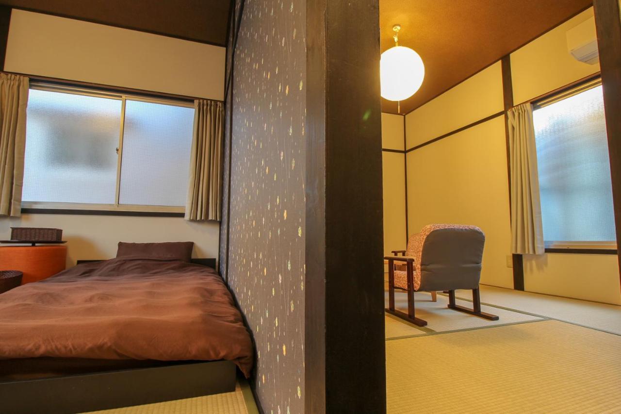 Holiday home Higashikujo Lib *