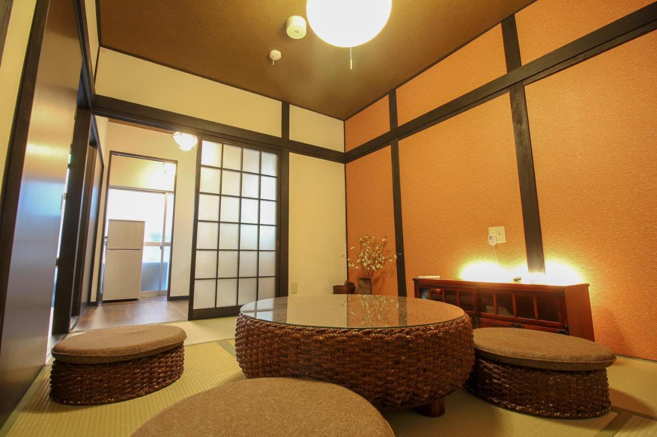 Higashikujo Lib Holiday home