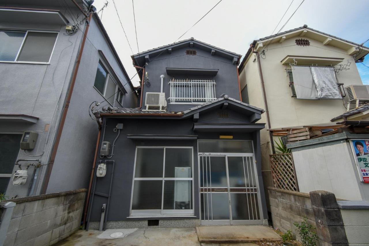 Higashikujo Lib Holiday home